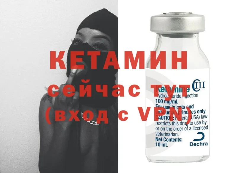 Купить наркотики Новоаннинский Каннабис  Меф мяу мяу  ЭКСТАЗИ  Героин  Cocaine  Гашиш  A PVP 